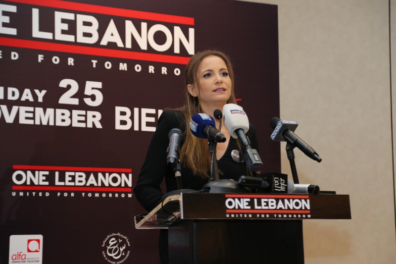 ONE LEBANON 2016 Concert Official Launching